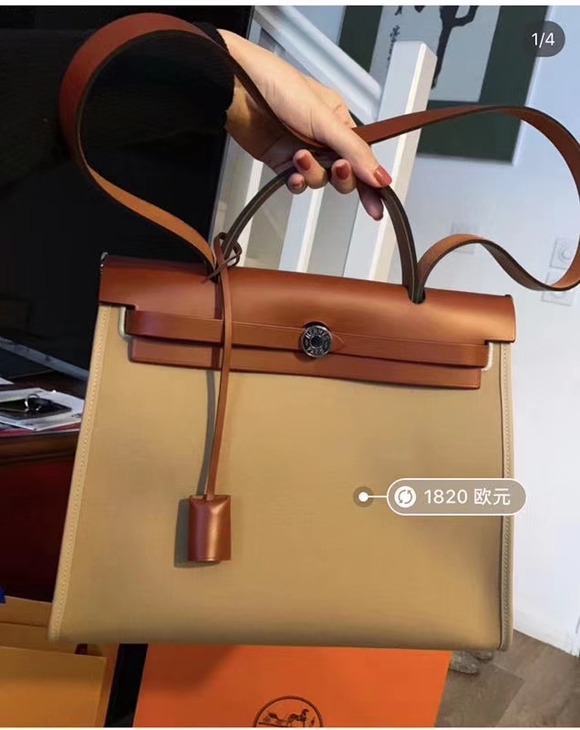 HEREMES 爱马仕 新配色 Herbag 金棕色拼风衣灰 31cm