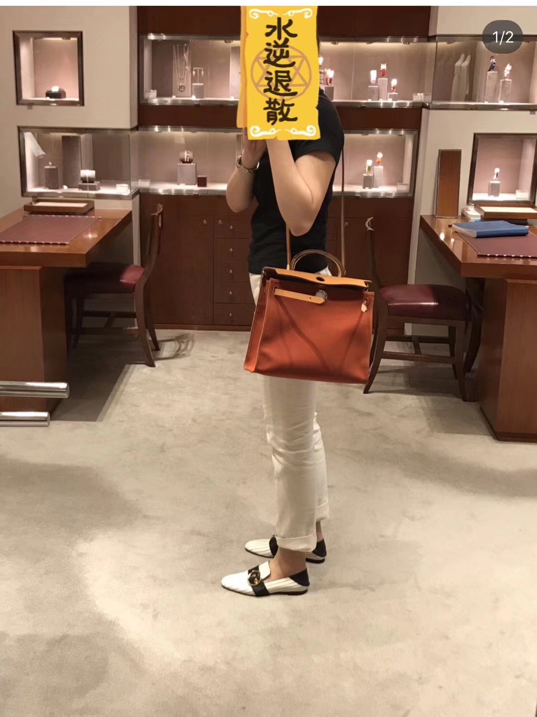 HEREMES 爱马仕 新配色 Herbag 深棕色 31cm