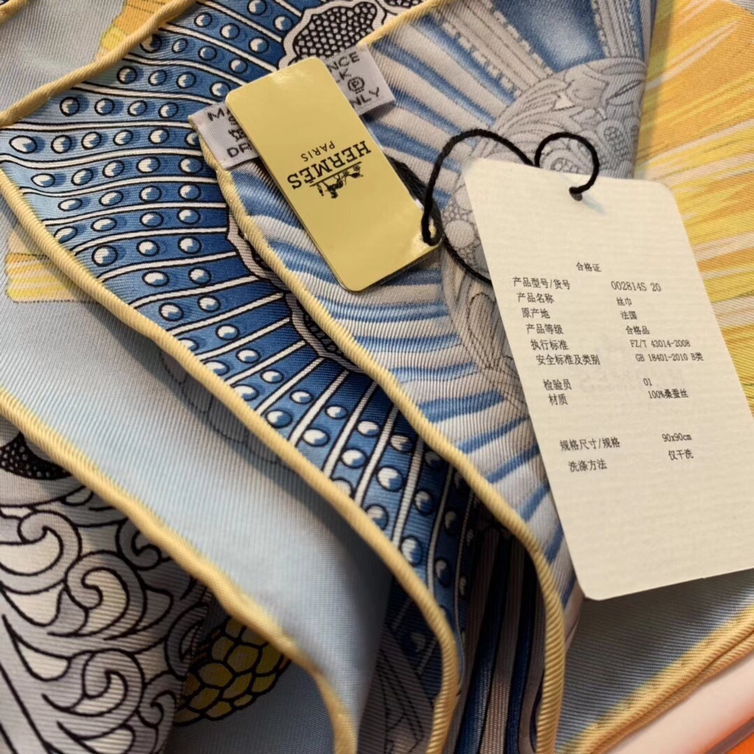 H 90 海报款—《武士的服饰》  精致手工卷边 蓝色